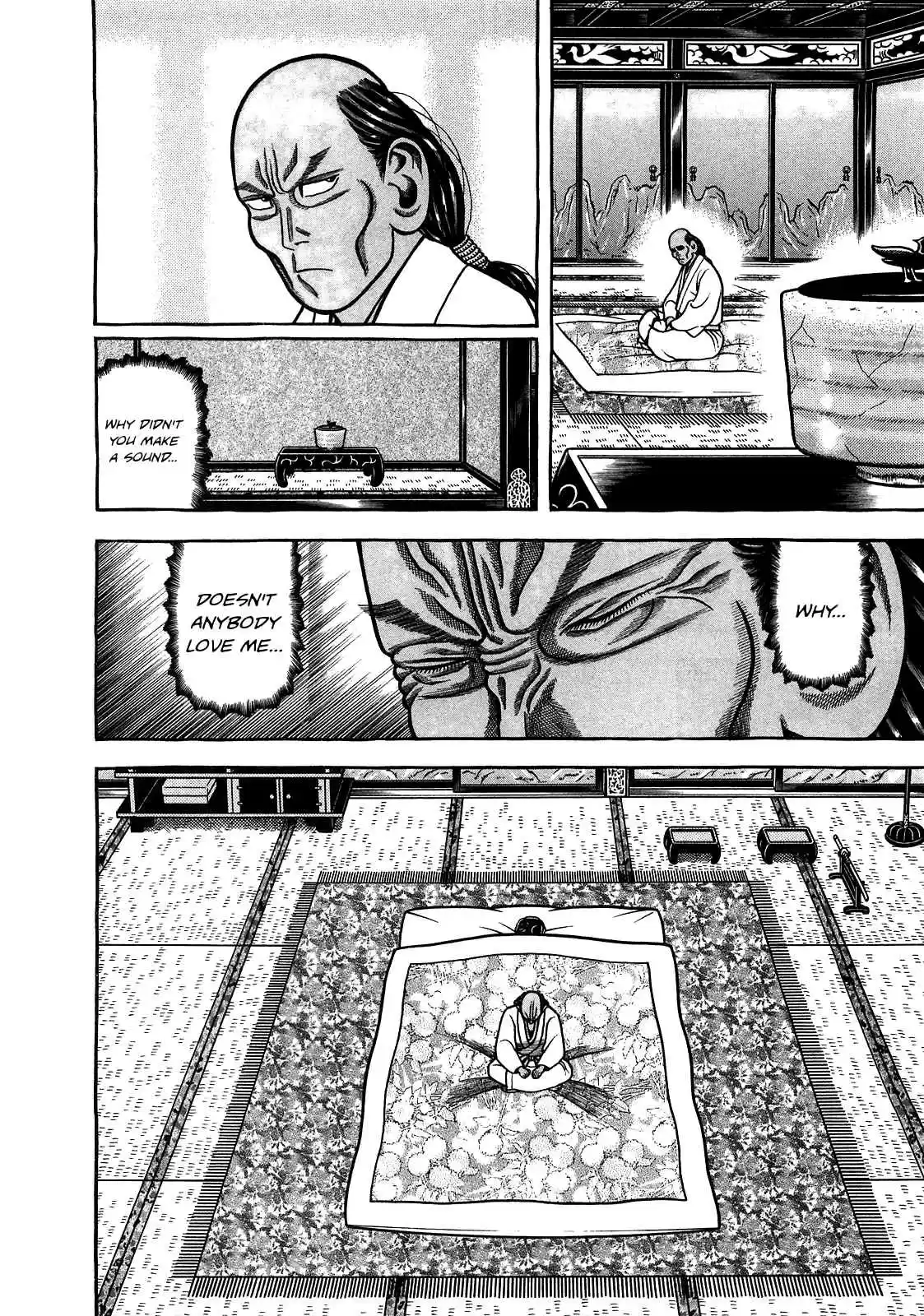 Hyouge Mono Vol.9 Ch.89