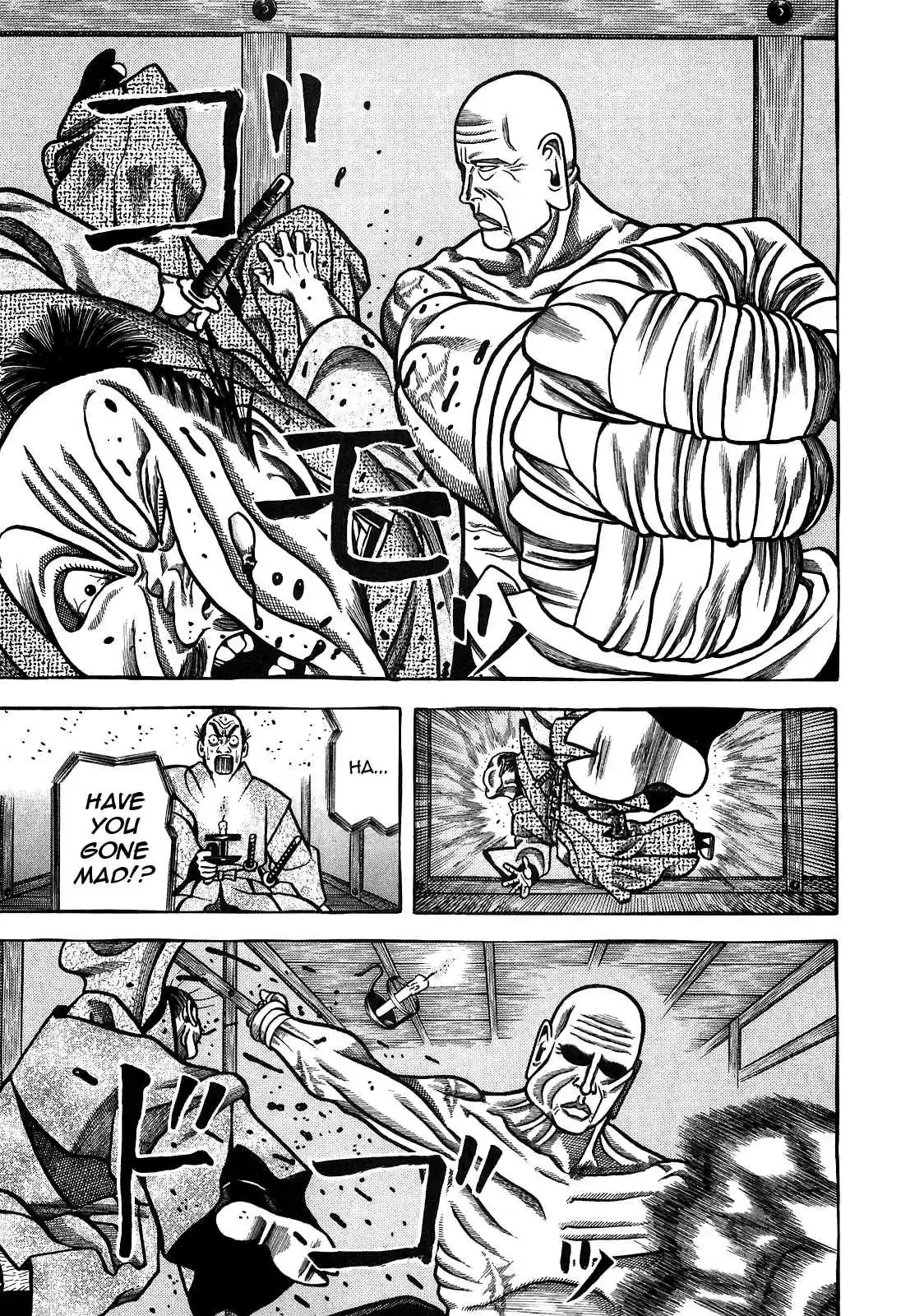 Hyouge Mono Vol.9 Ch.90