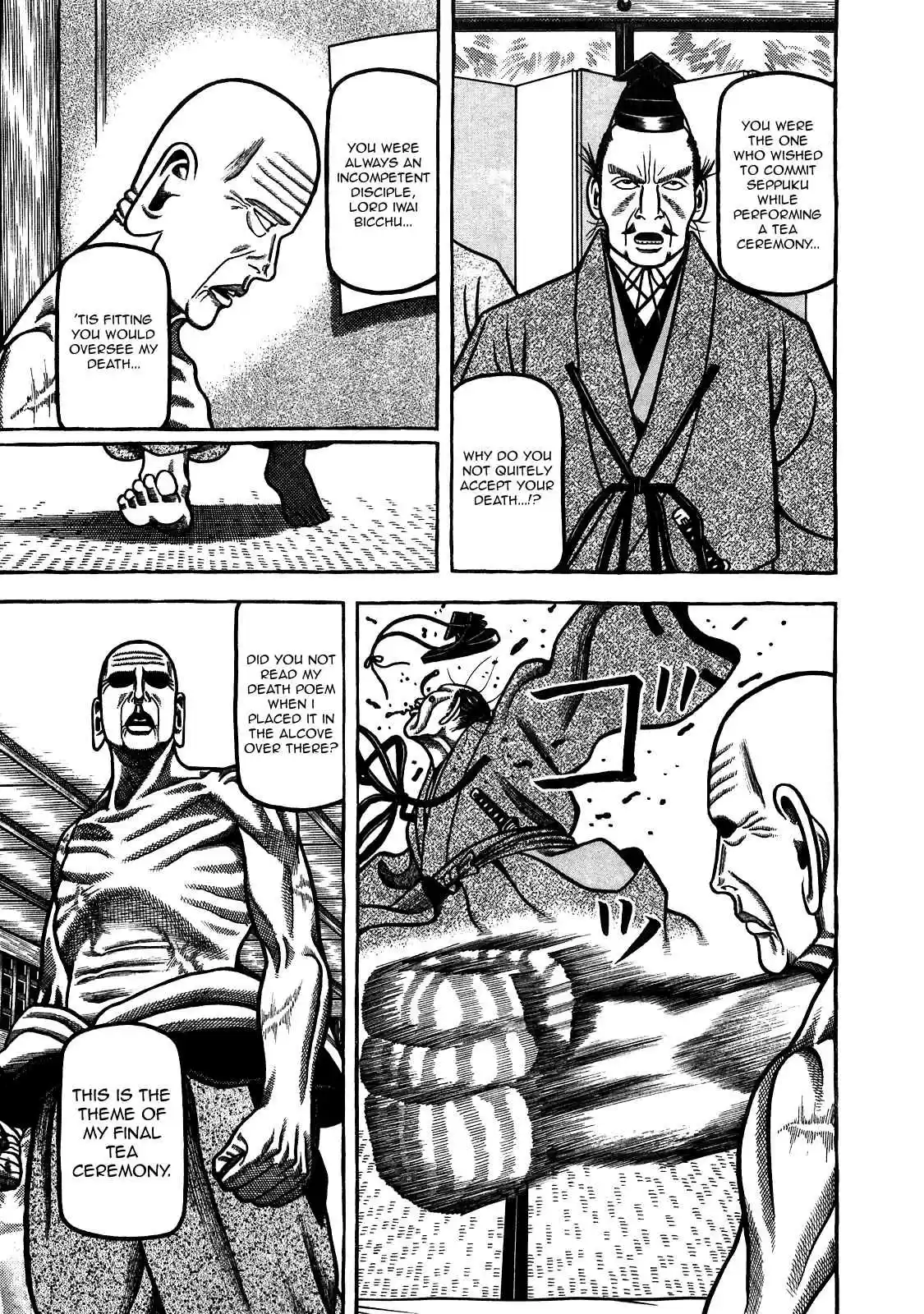 Hyouge Mono Vol.9 Ch.90