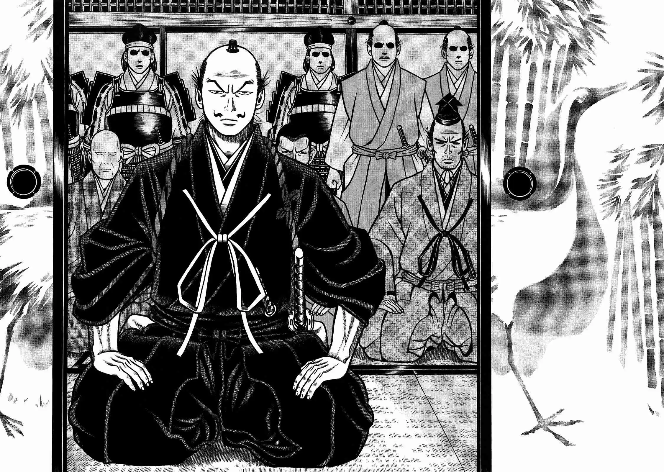 Hyouge Mono Vol.9 Ch.90