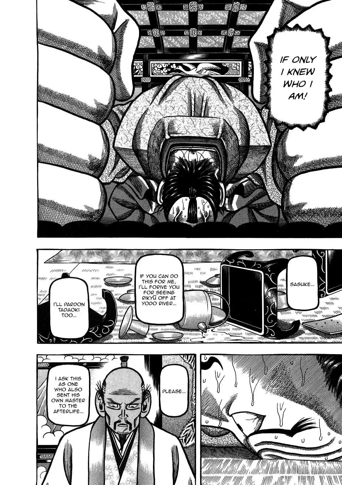 Hyouge Mono Vol.9 Ch.91