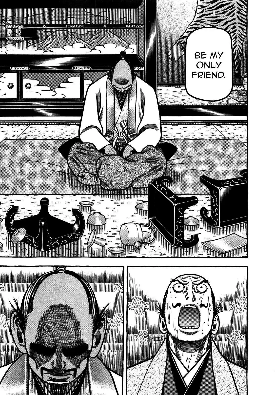 Hyouge Mono Vol.9 Ch.91