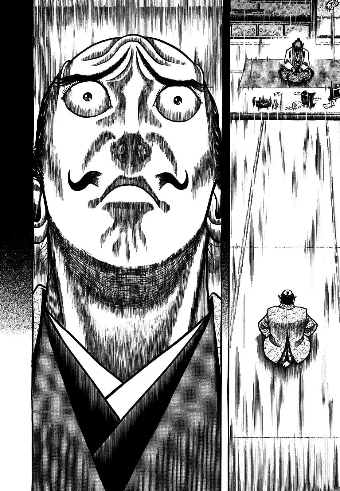 Hyouge Mono Vol.9 Ch.91