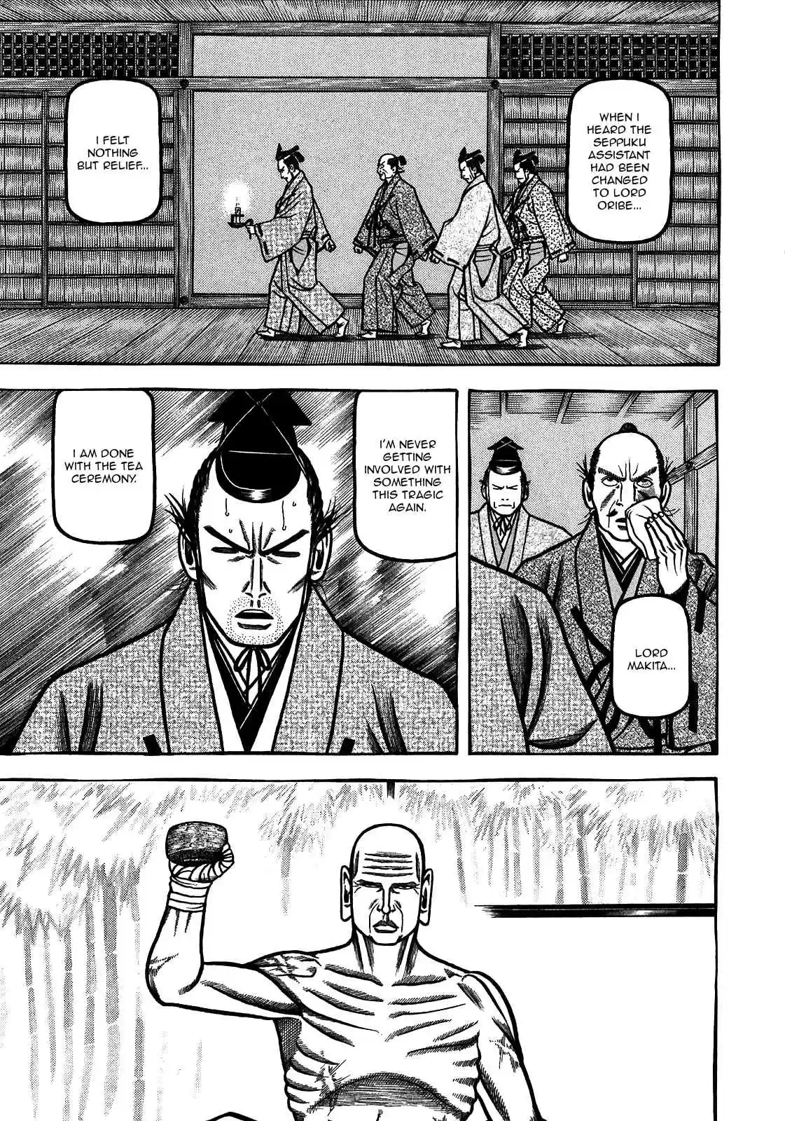 Hyouge Mono Vol.9 Ch.92