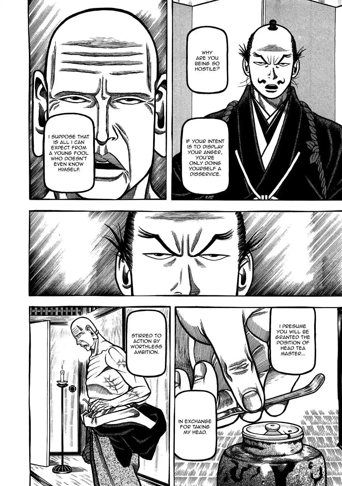 Hyouge Mono Vol.9 Ch.92