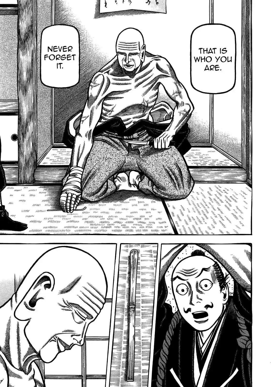 Hyouge Mono Vol.9 Ch.92