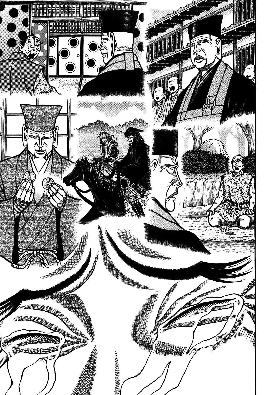 Hyouge Mono Vol.9 Ch.92