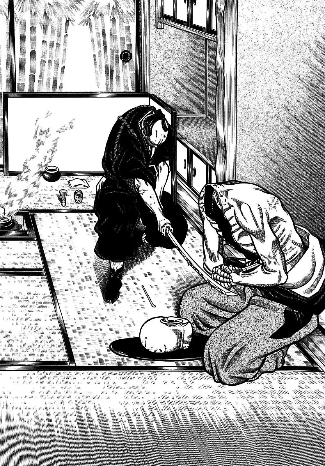 Hyouge Mono Vol.9 Ch.92