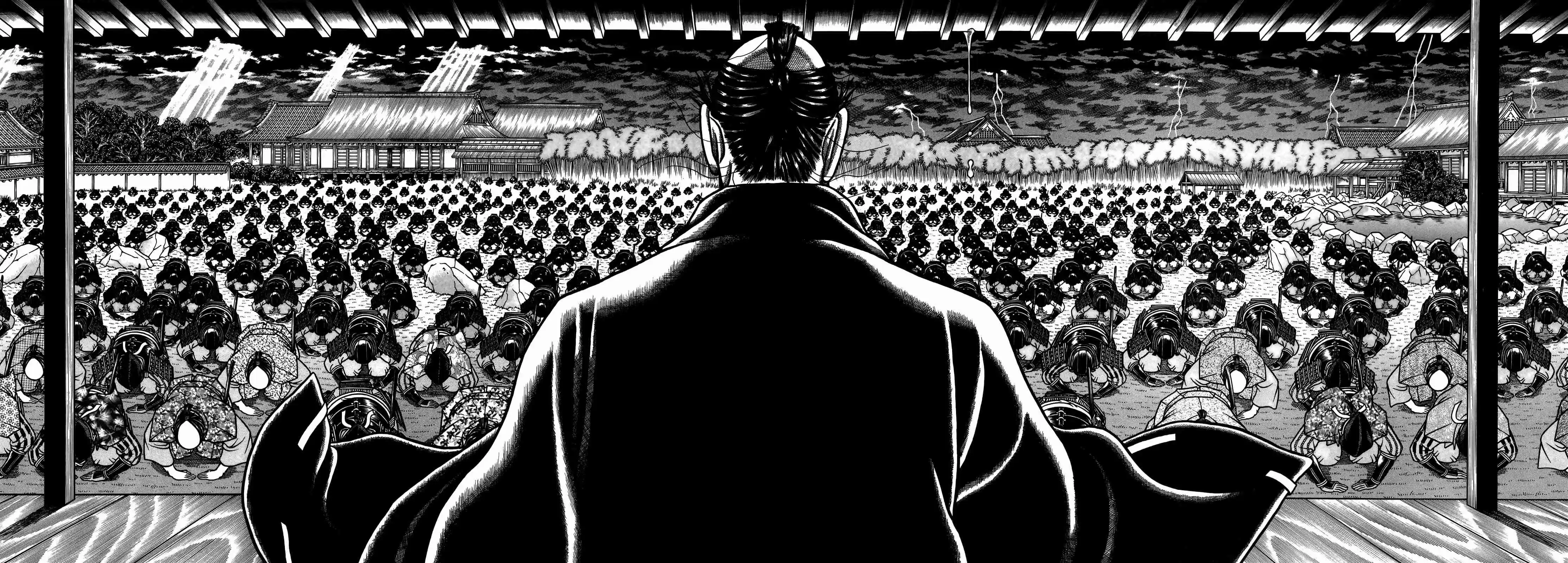 Hyouge Mono Vol.9 Ch.92