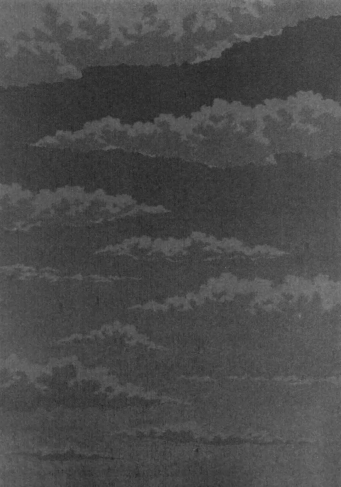 Hyouge Mono Vol.9 Ch.93