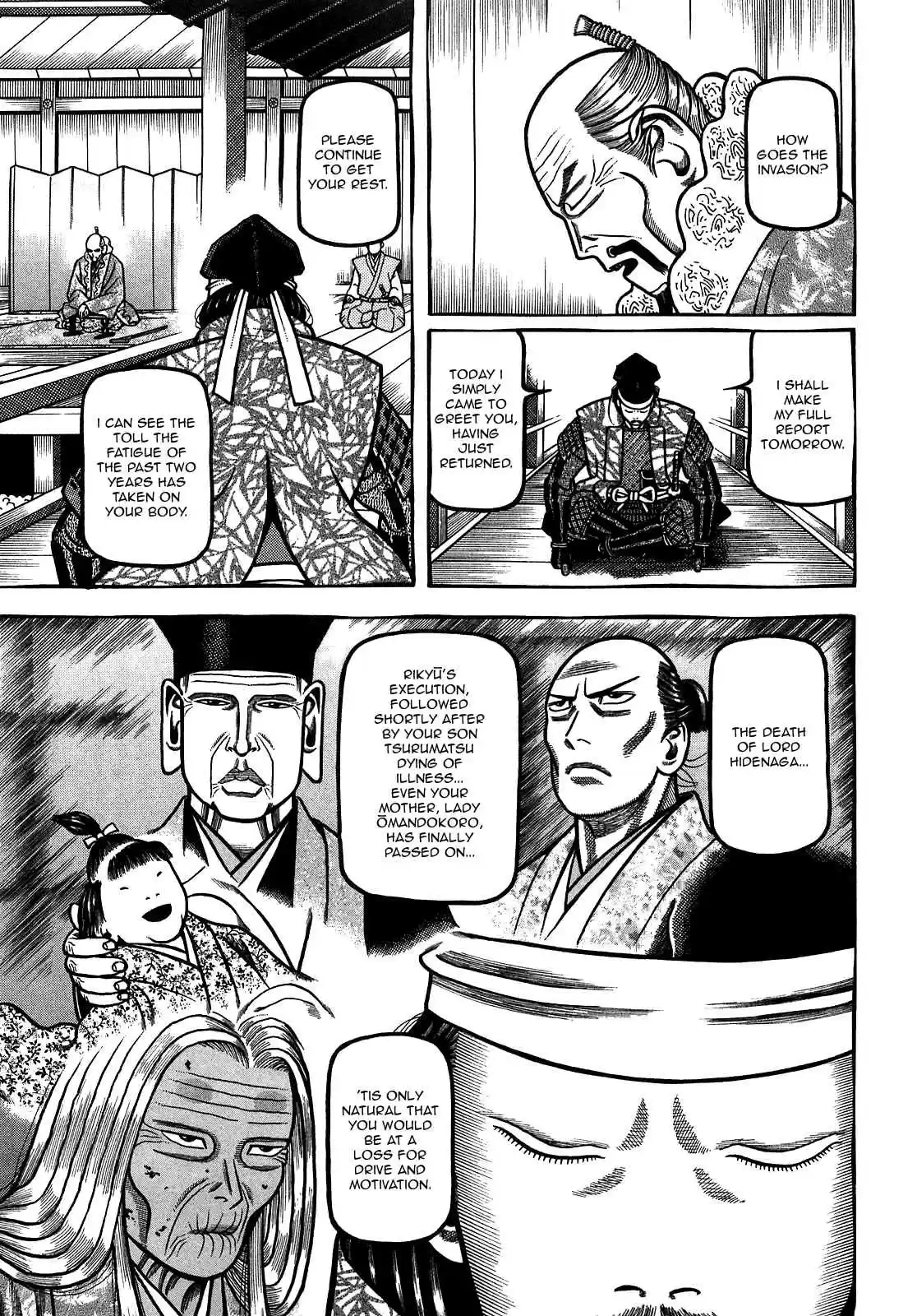 Hyouge Mono Vol.9 Ch.93