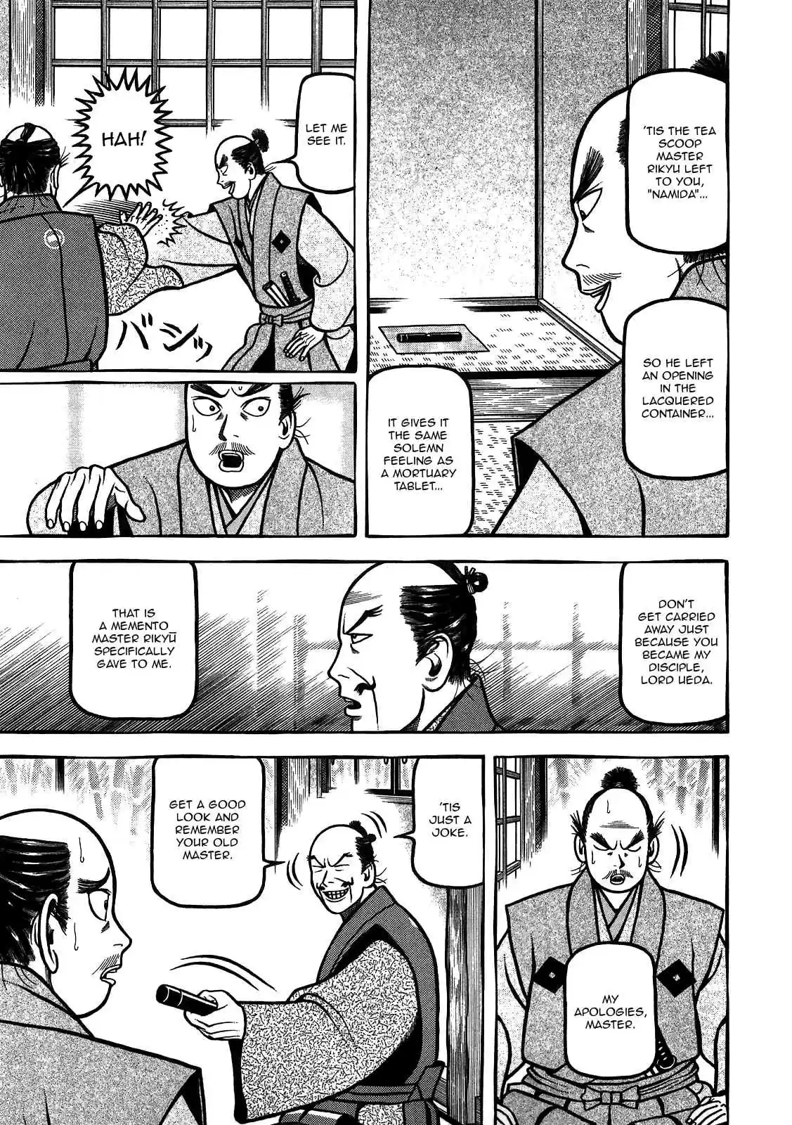 Hyouge Mono Vol.9 Ch.93