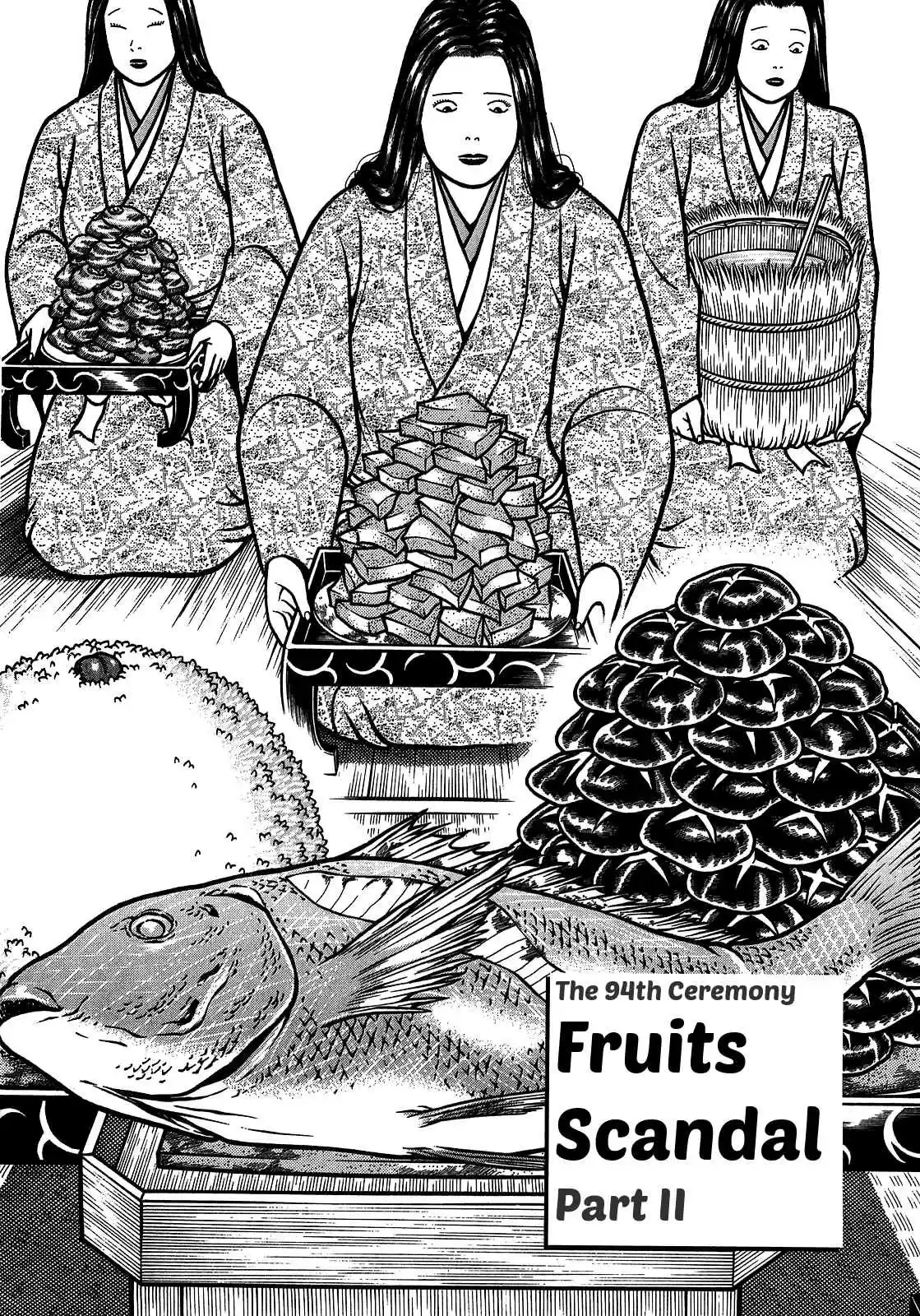 Hyouge Mono Vol.9 Ch.94