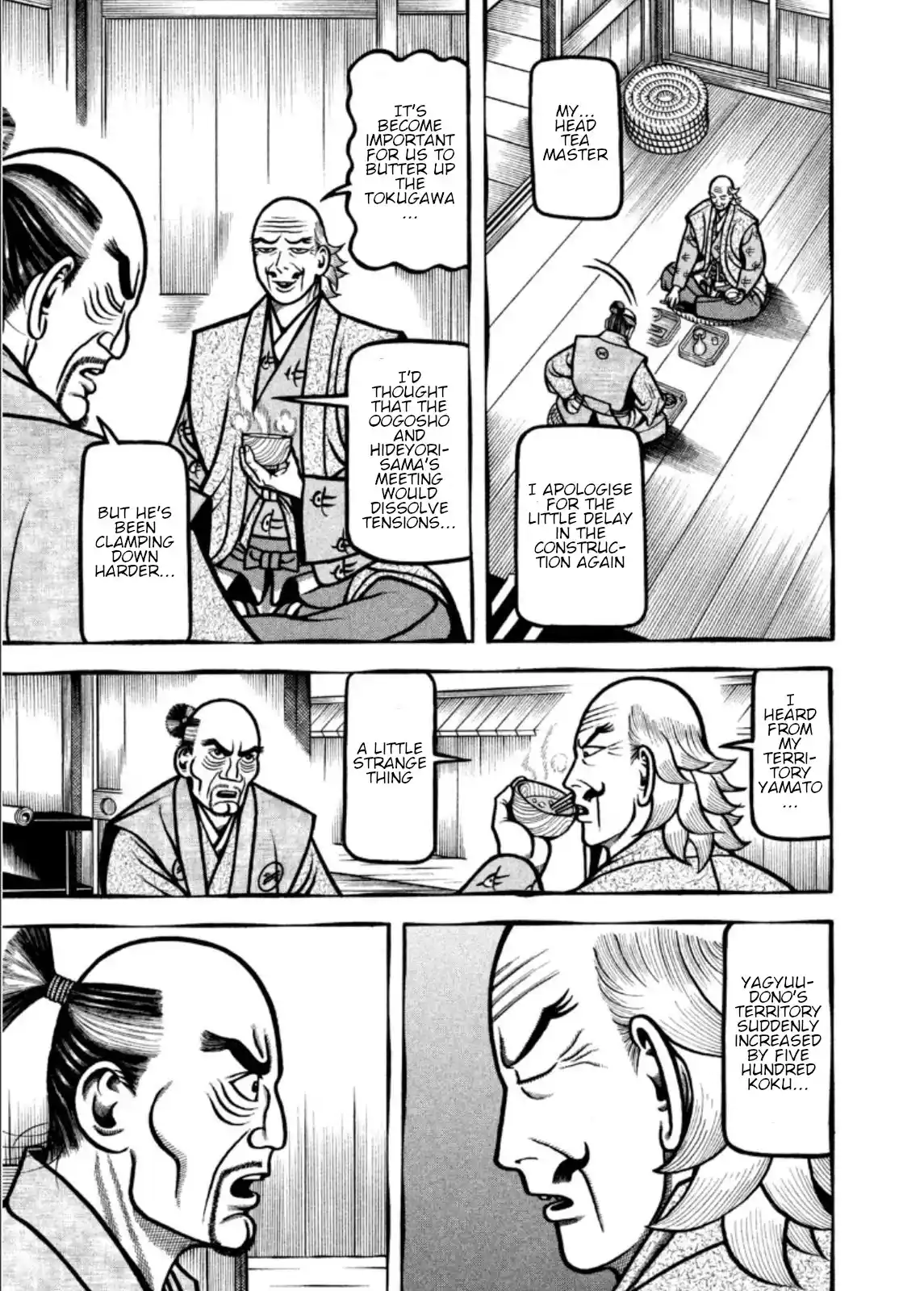 Hyougemono Chapter 204