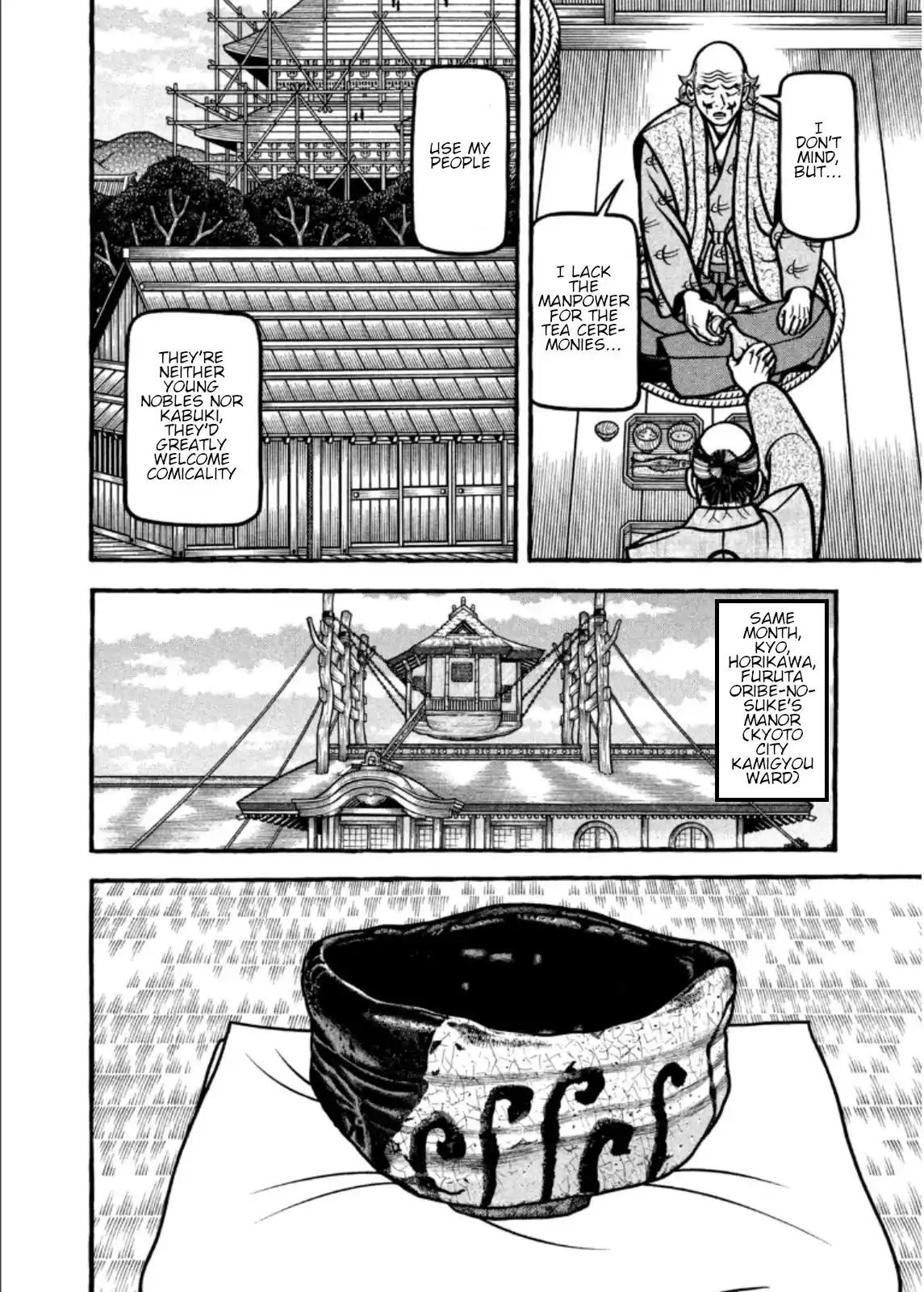 Hyougemono Chapter 204