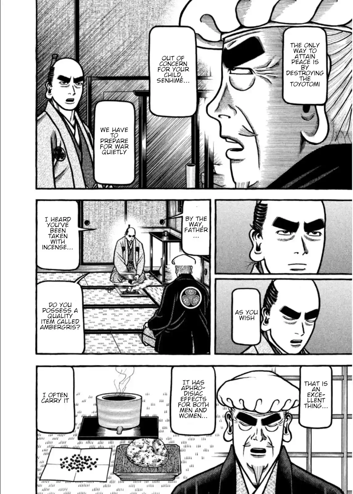 Hyougemono Chapter 204