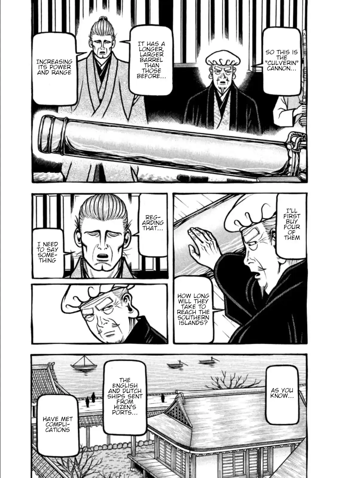 Hyougemono Chapter 206