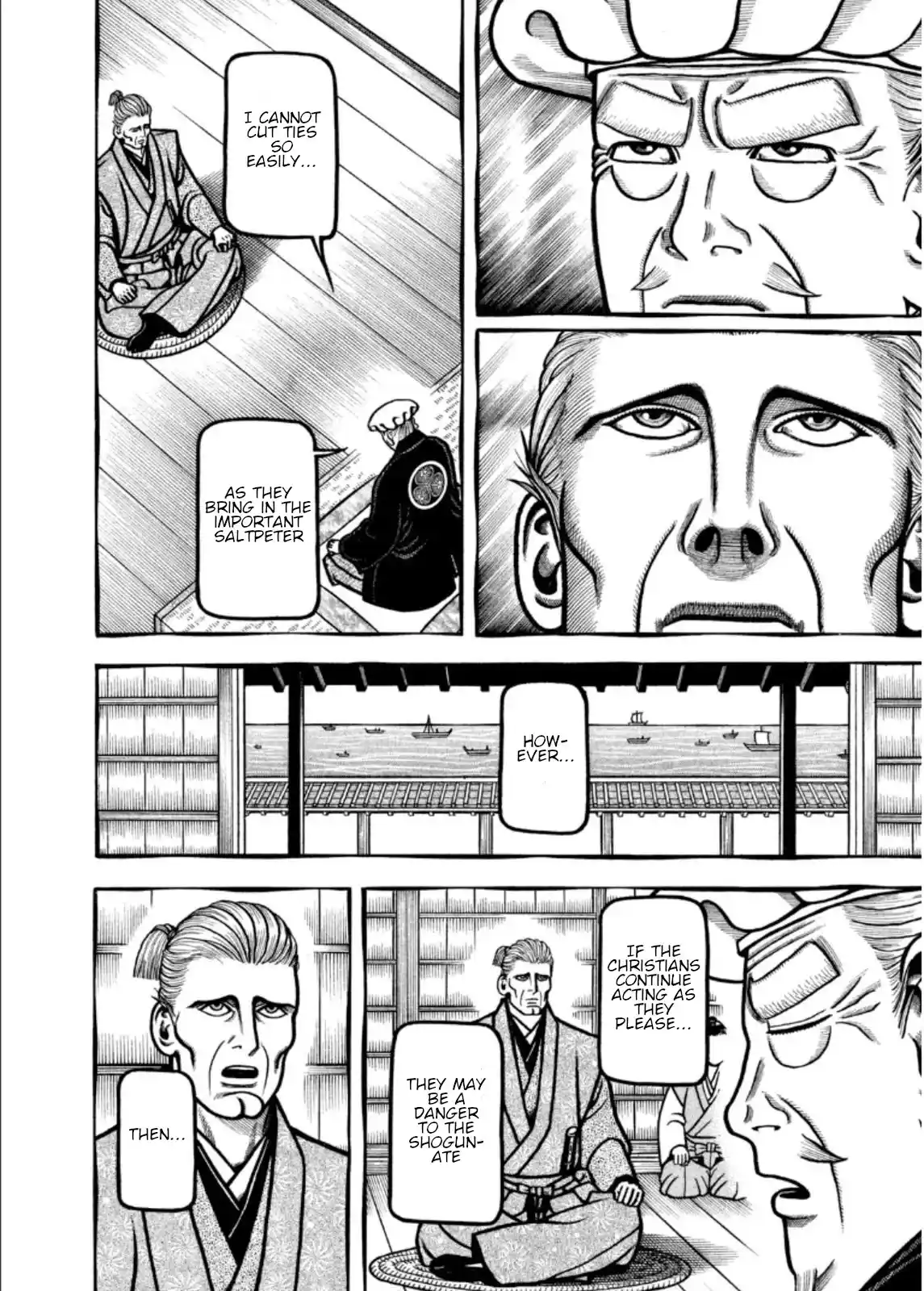 Hyougemono Chapter 206