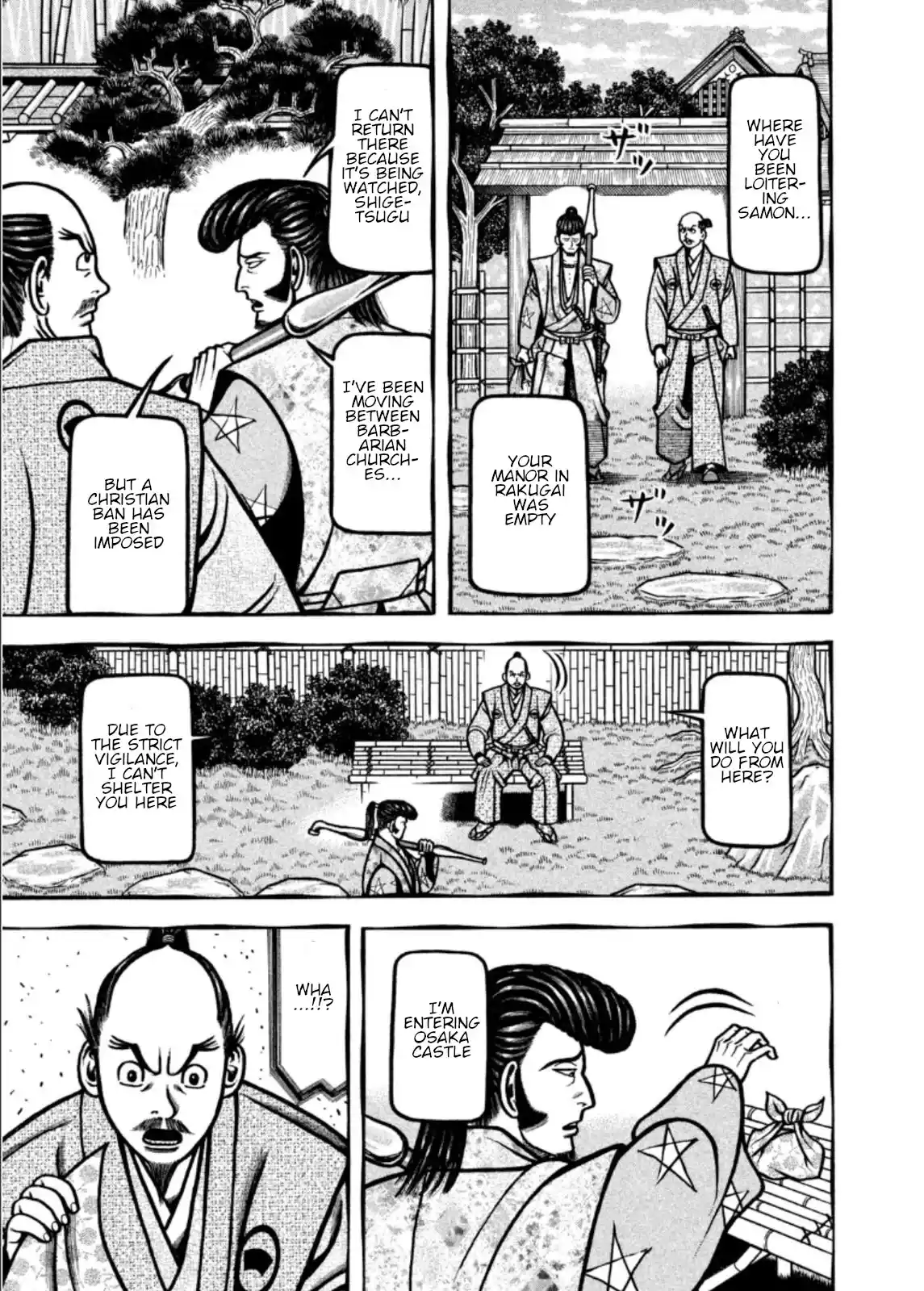 Hyougemono Chapter 206