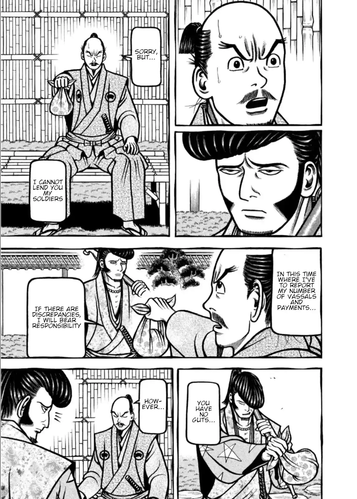 Hyougemono Chapter 206