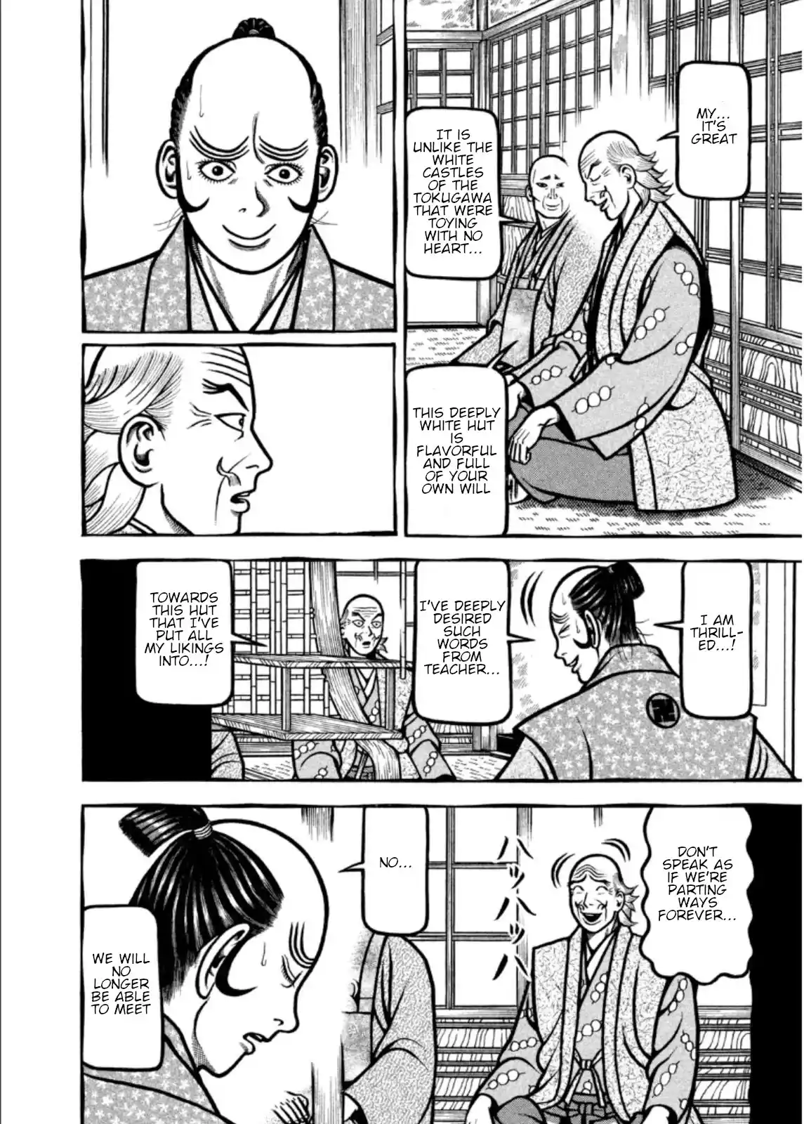 Hyougemono Chapter 206