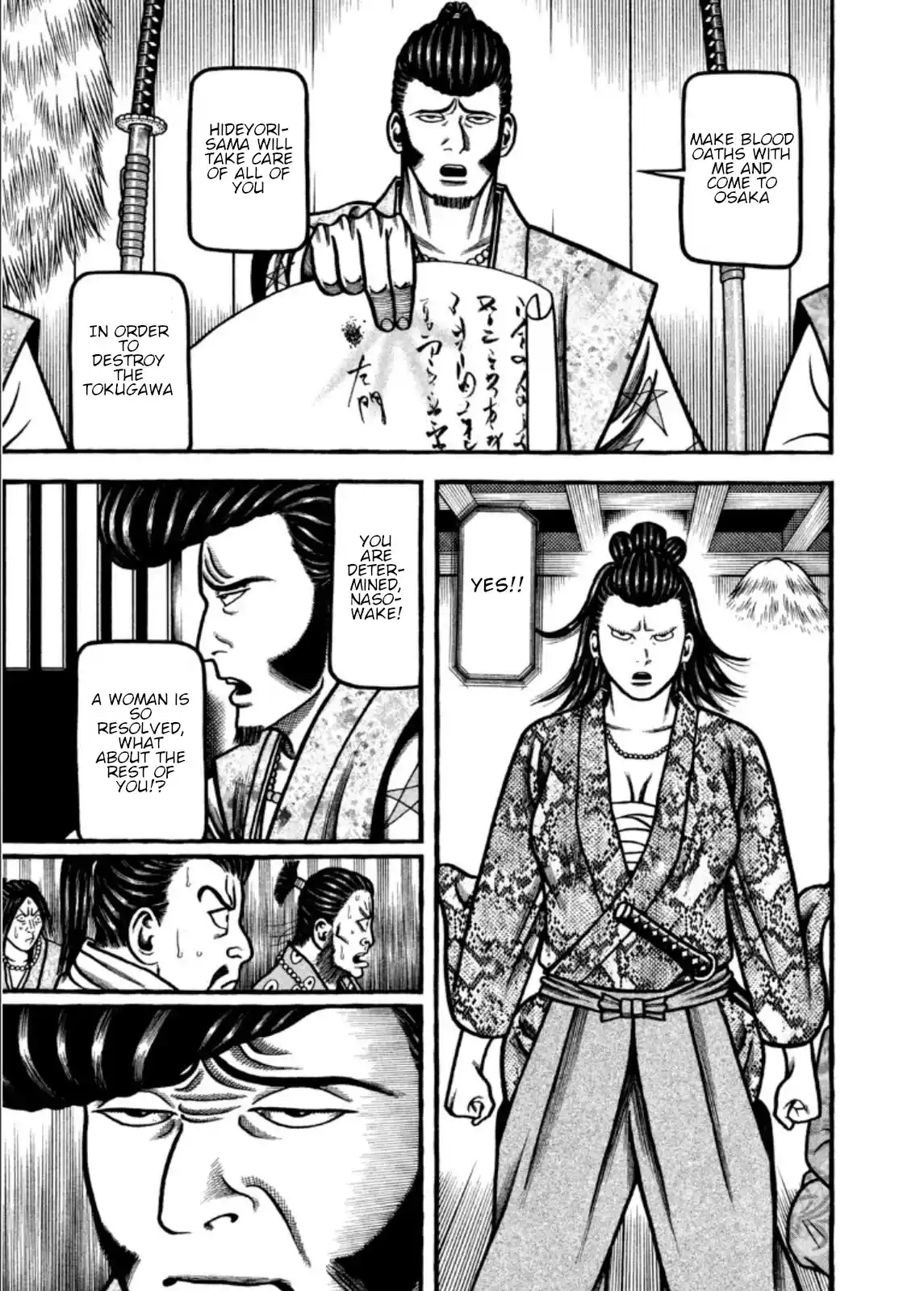 Hyougemono Chapter 207