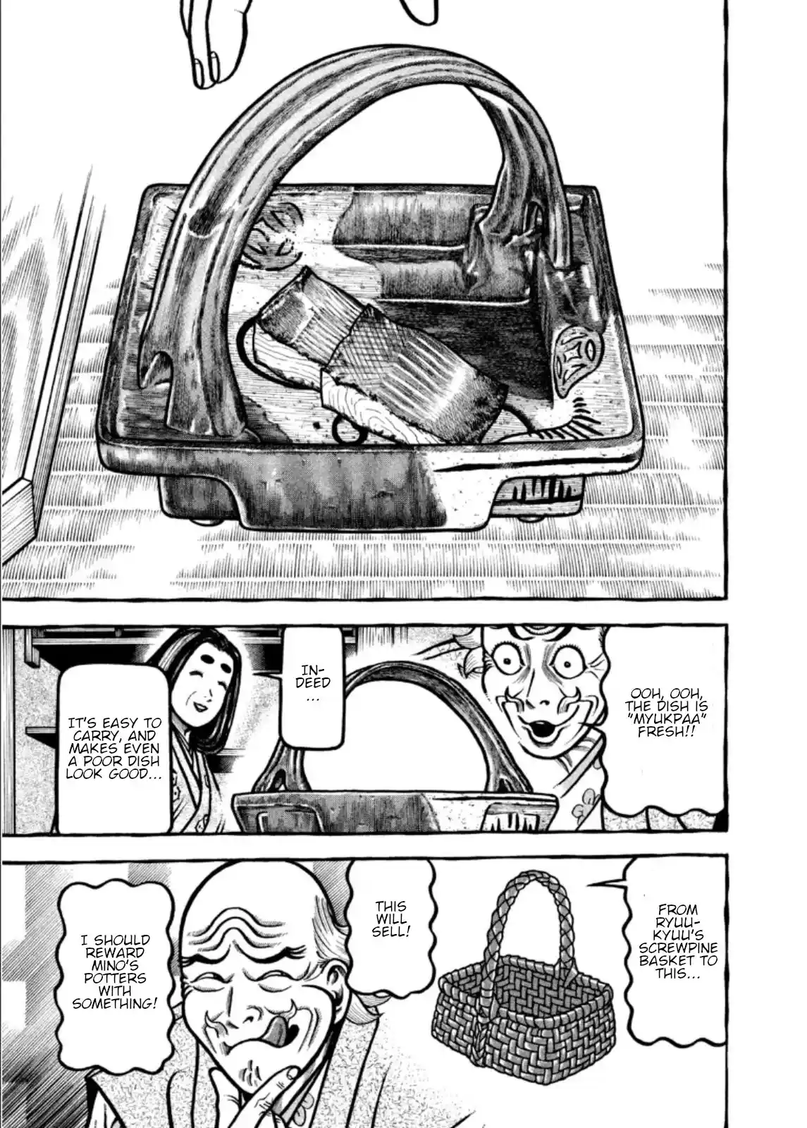 Hyougemono Chapter 207