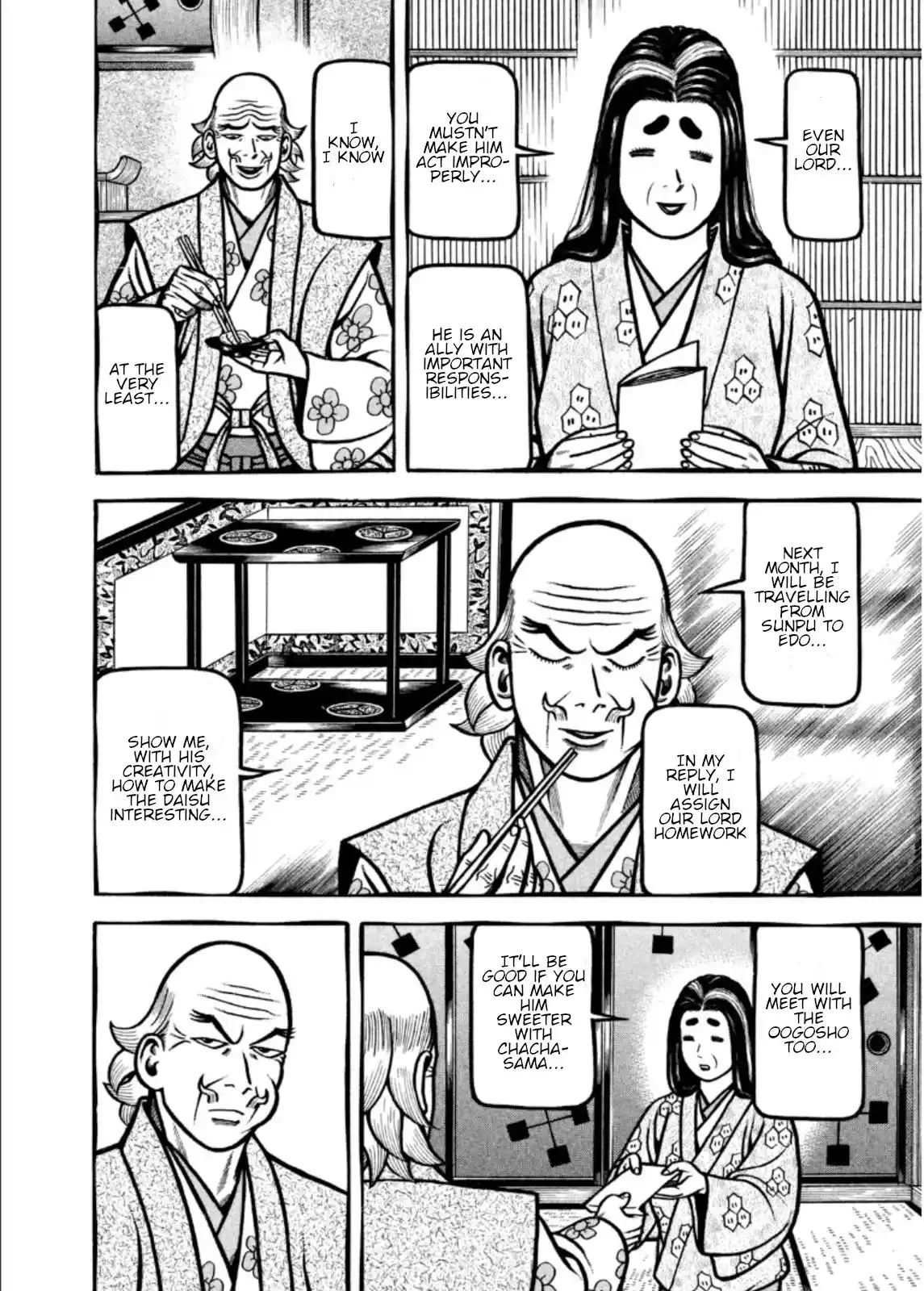 Hyougemono Chapter 207