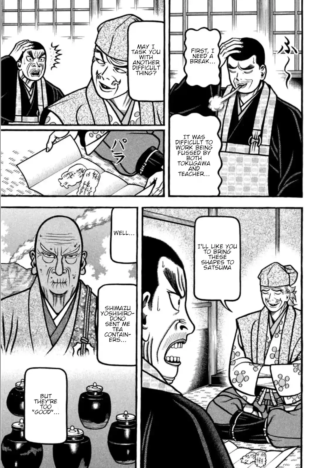 Hyougemono Chapter 208