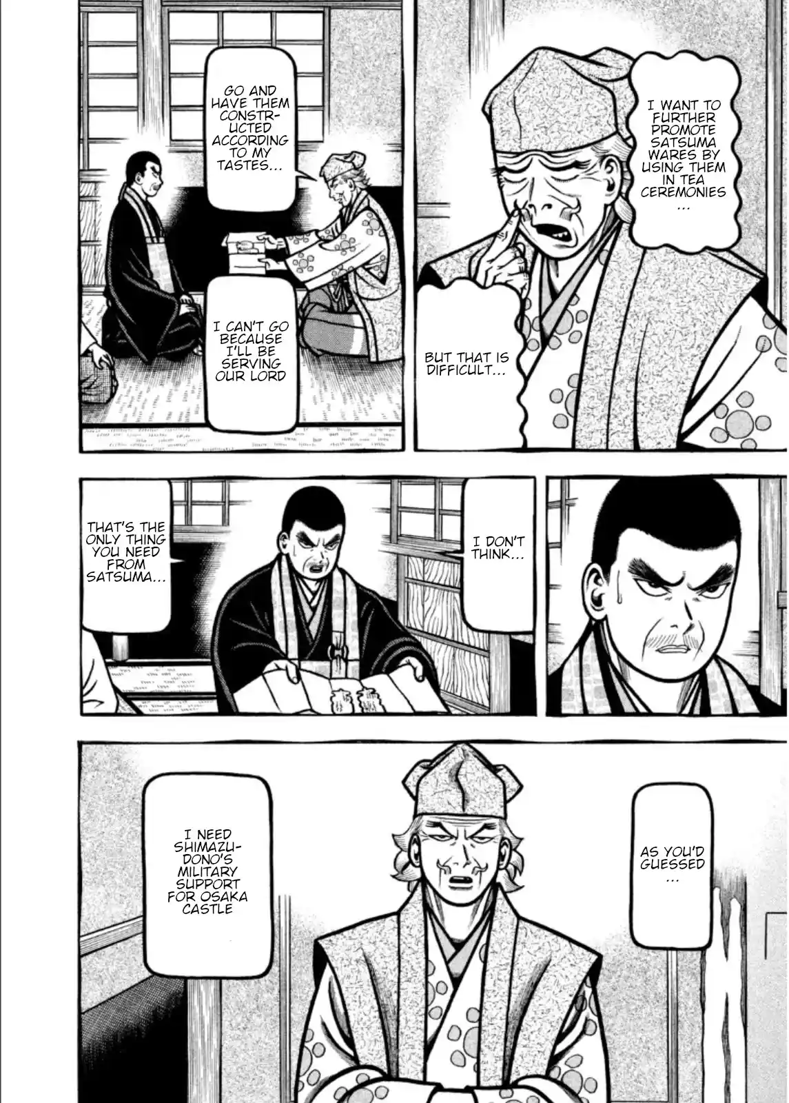 Hyougemono Chapter 208