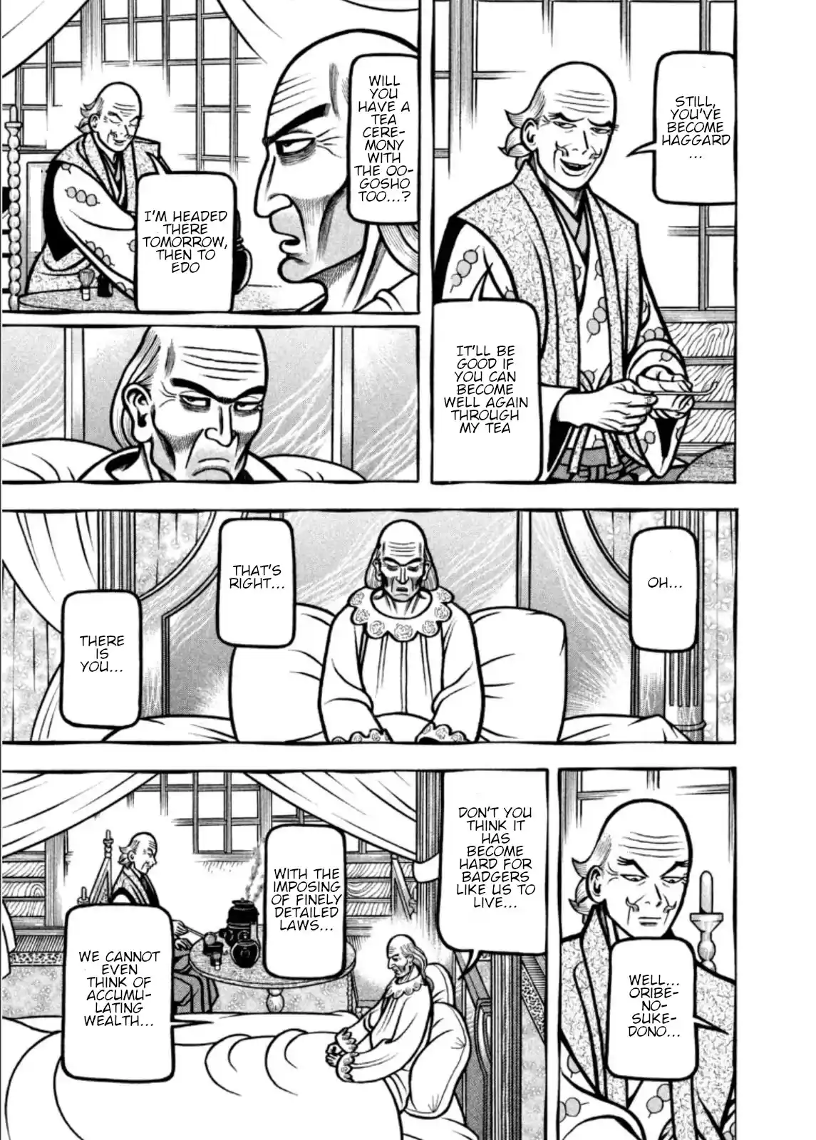 Hyougemono Chapter 208