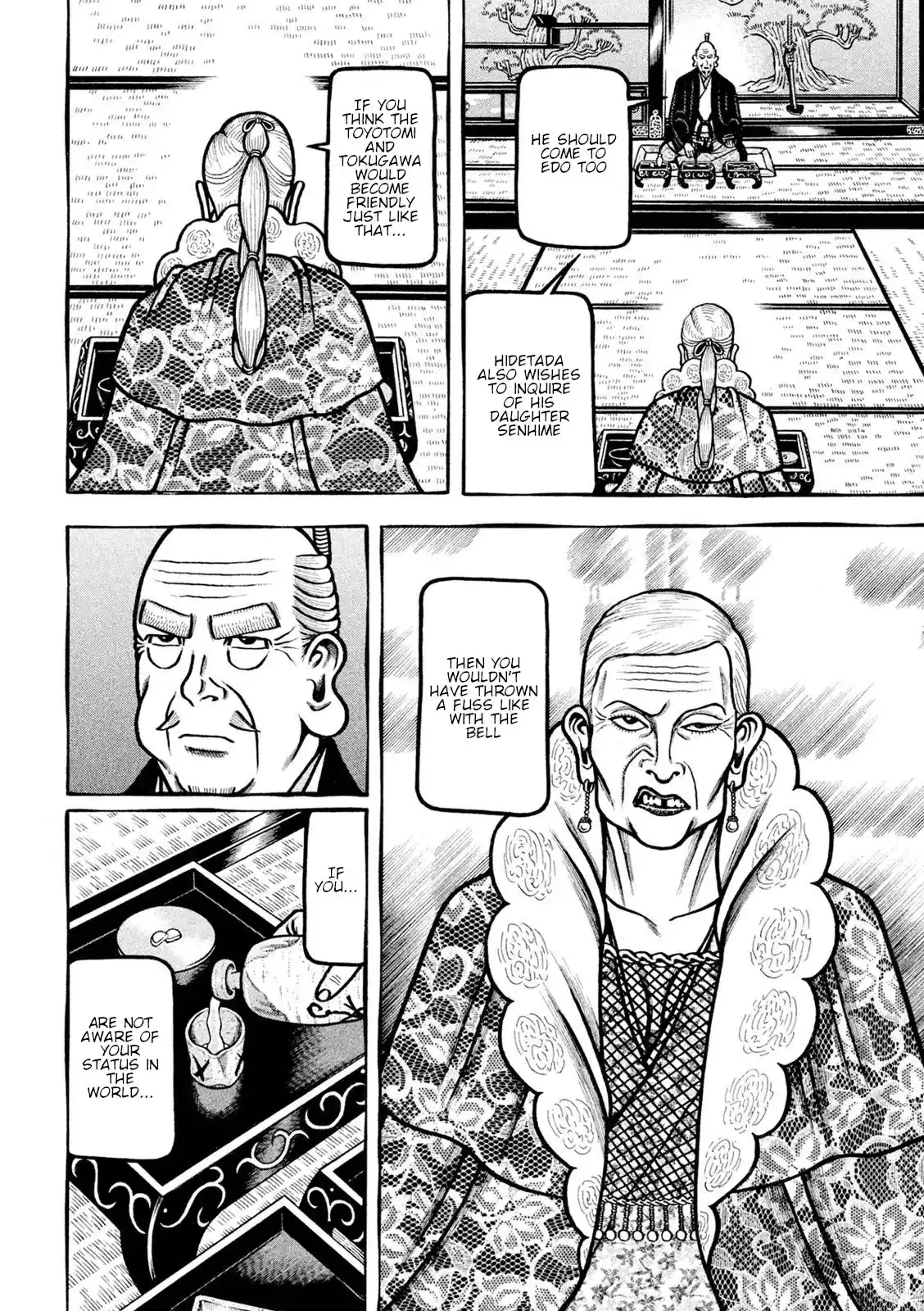 Hyougemono Chapter 221