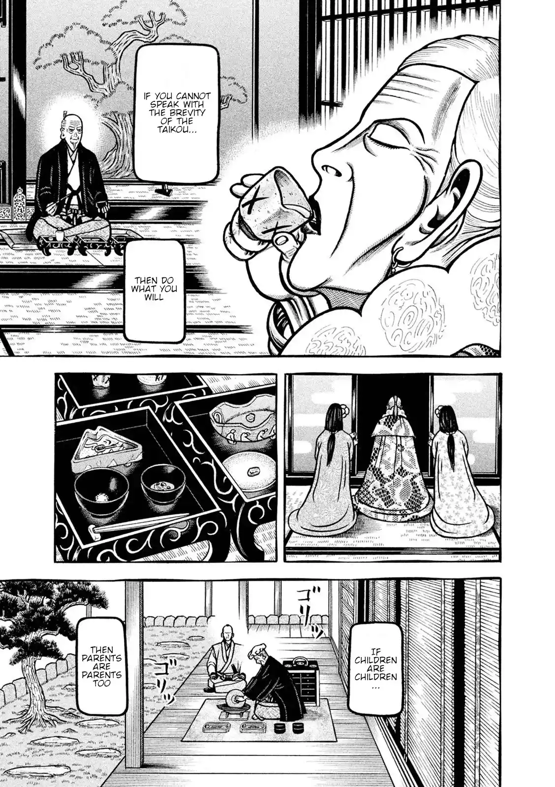 Hyougemono Chapter 221