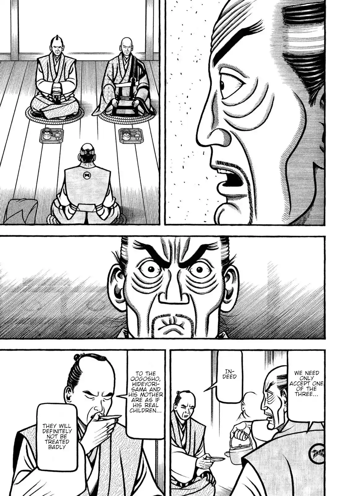 Hyougemono Chapter 221