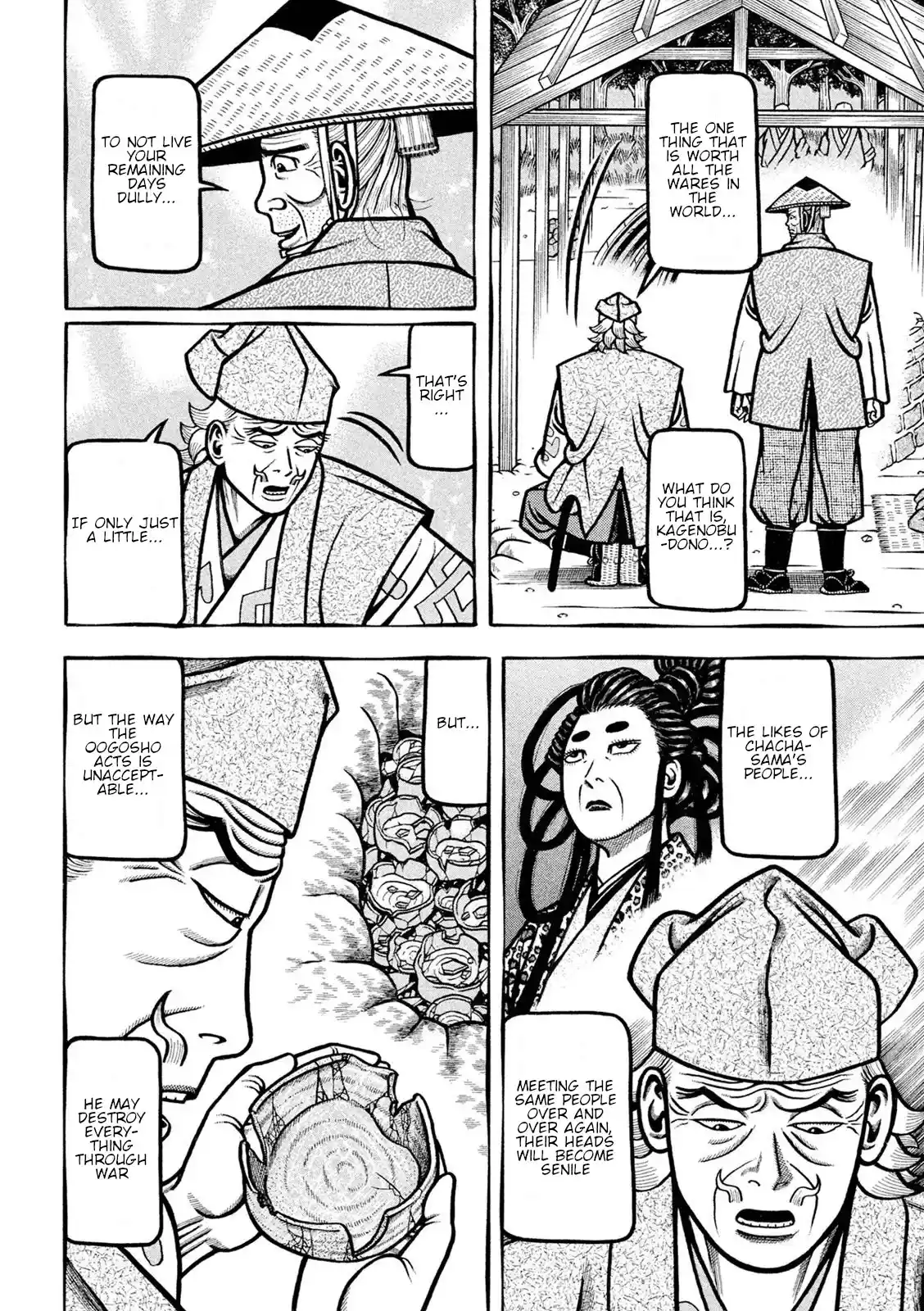 Hyougemono Chapter 221