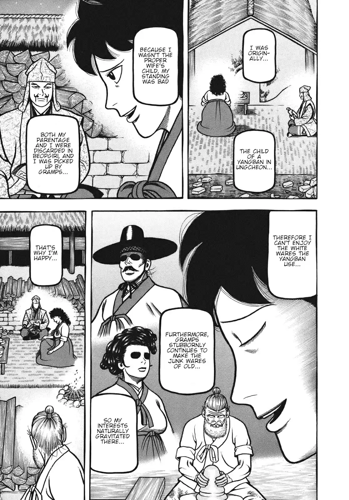 Hyougemono vol.10 ch.107