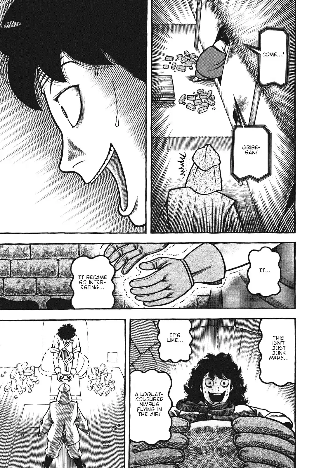 Hyougemono vol.10 ch.107