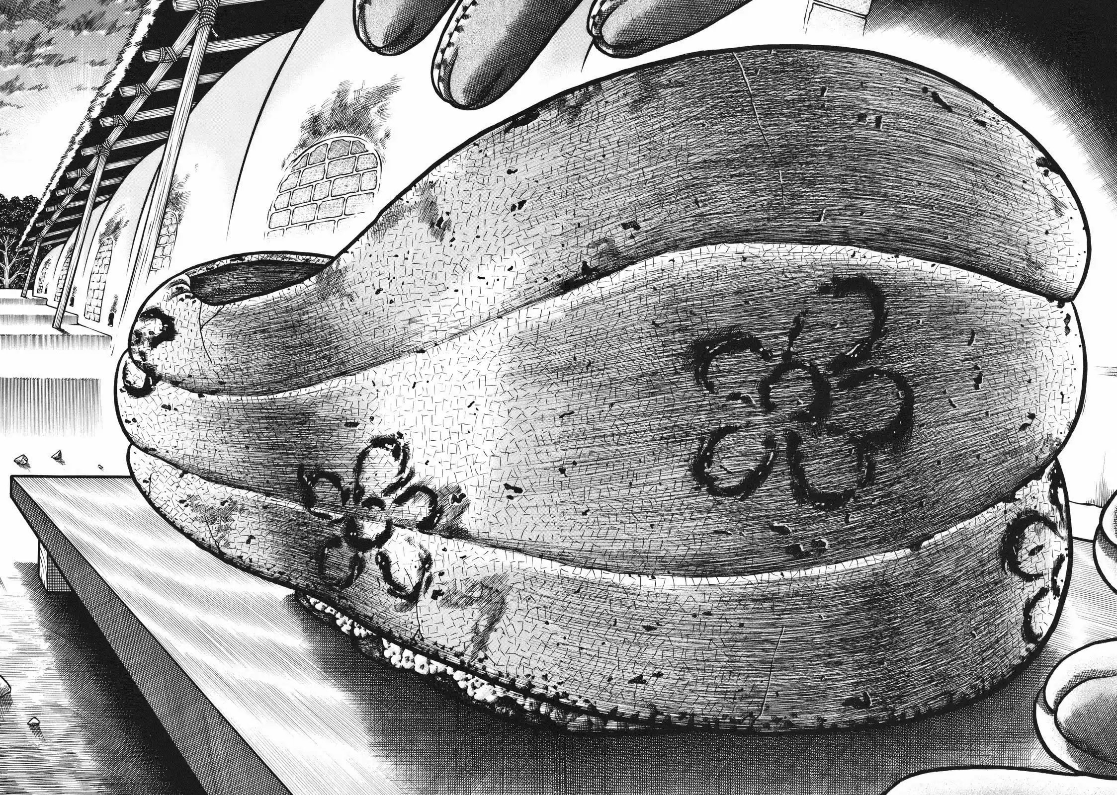 Hyougemono vol.10 ch.107