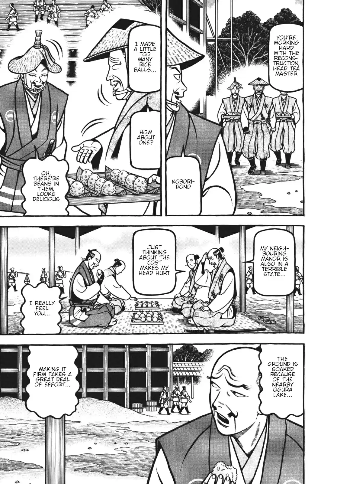 Hyougemono vol.11 ch.117