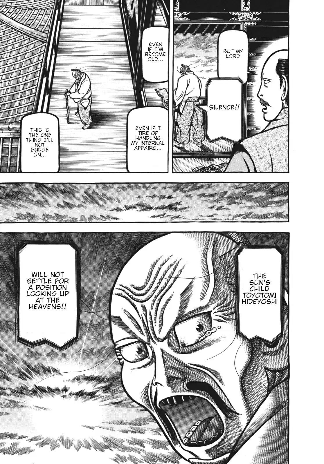 Hyougemono vol.11 ch.117