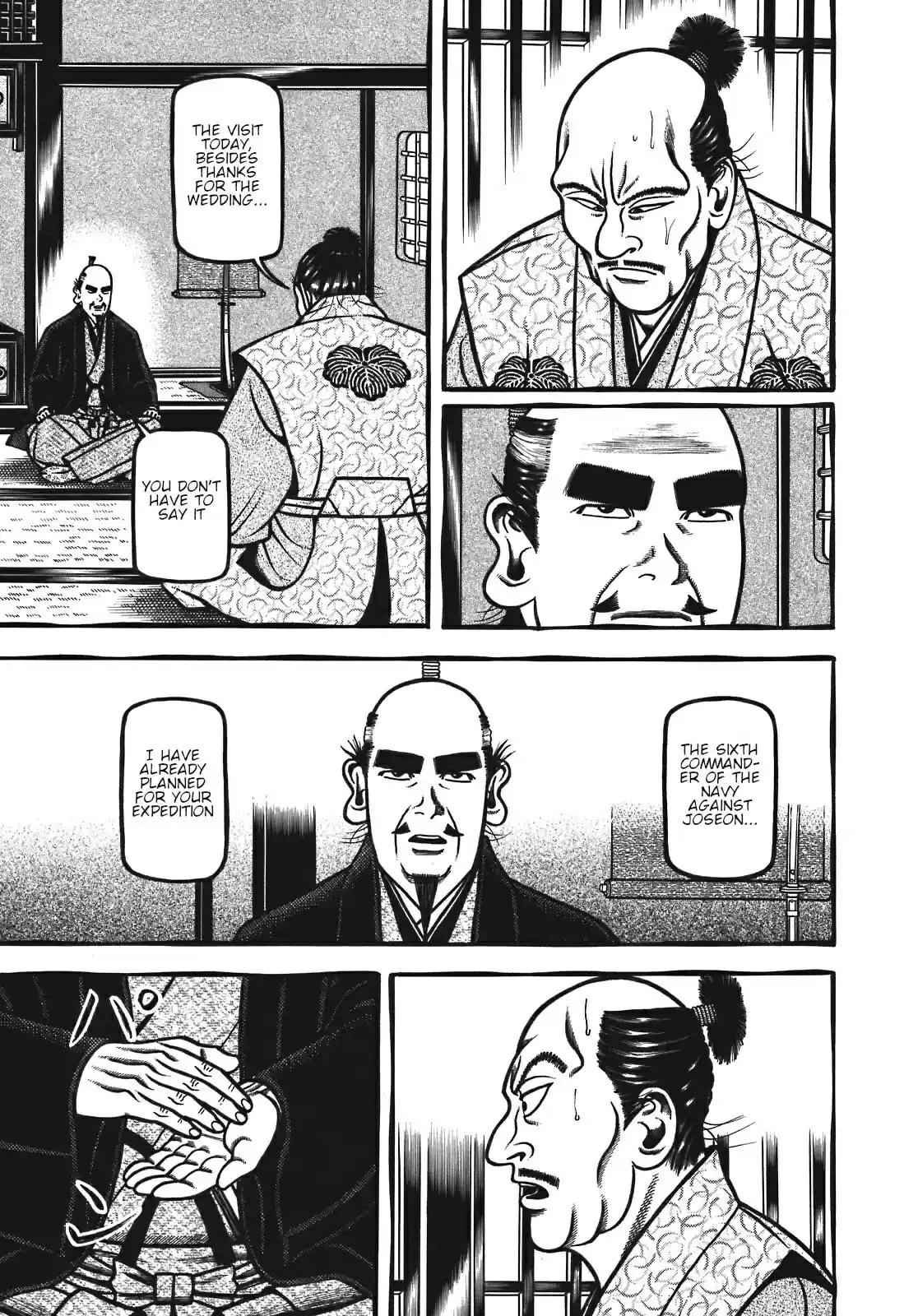 Hyougemono vol.12 ch.121