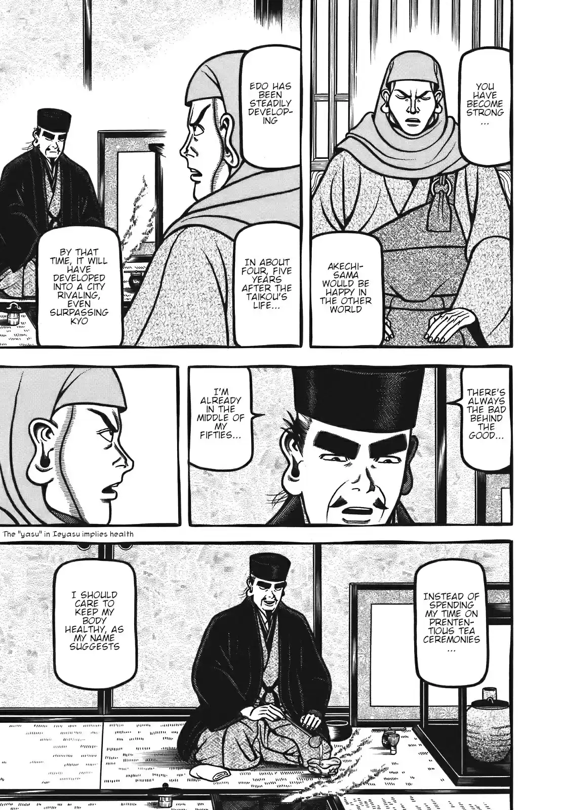 Hyougemono vol.12 ch.121