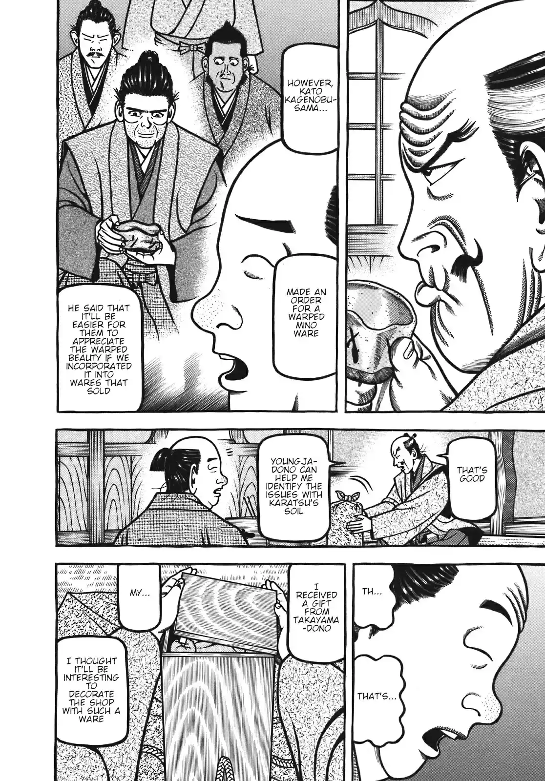 Hyougemono vol.12 ch.121