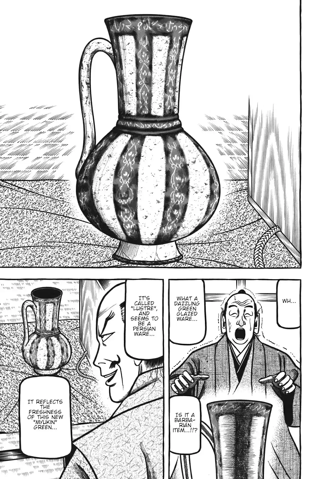 Hyougemono vol.12 ch.121