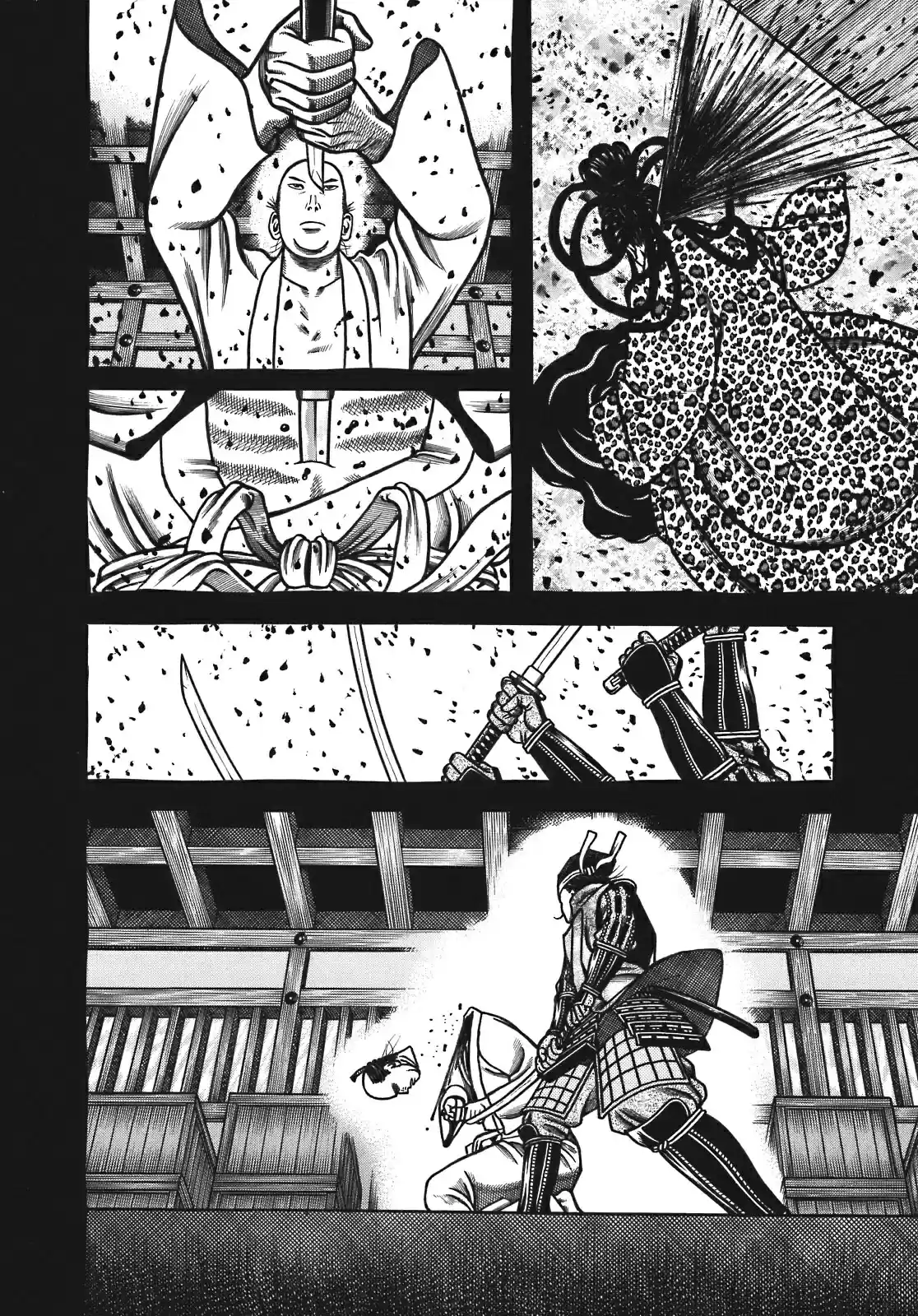 Hyougemono vol.12 ch.128