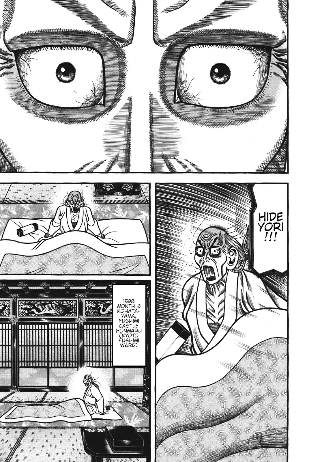 Hyougemono vol.12 ch.128