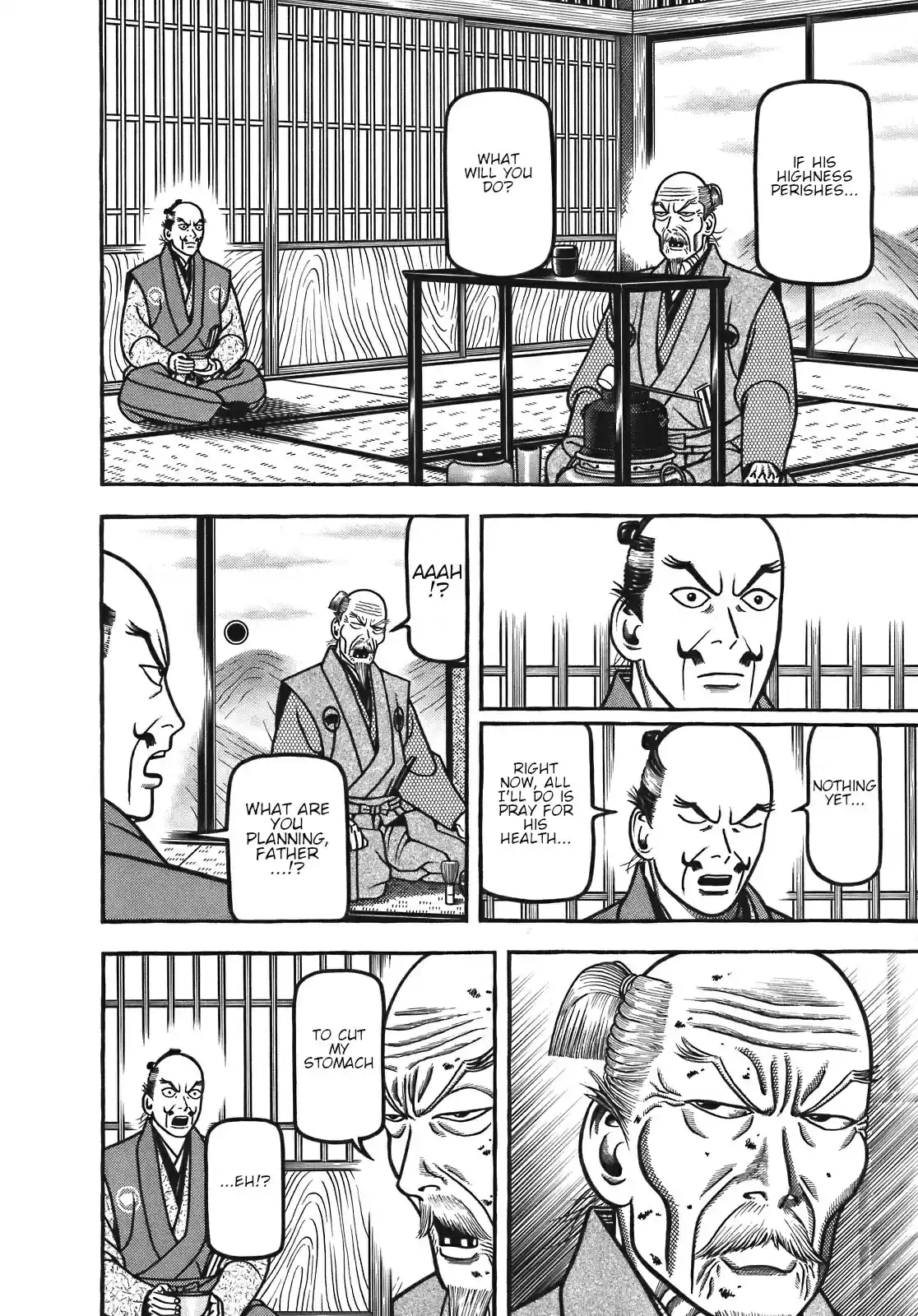 Hyougemono vol.12 ch.128