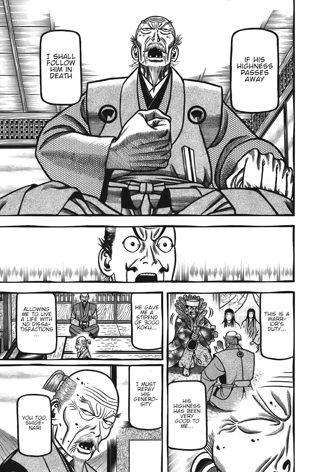 Hyougemono vol.12 ch.128