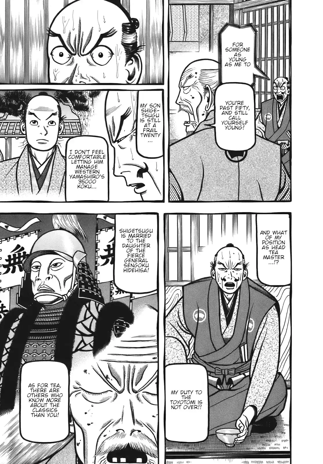 Hyougemono vol.12 ch.128