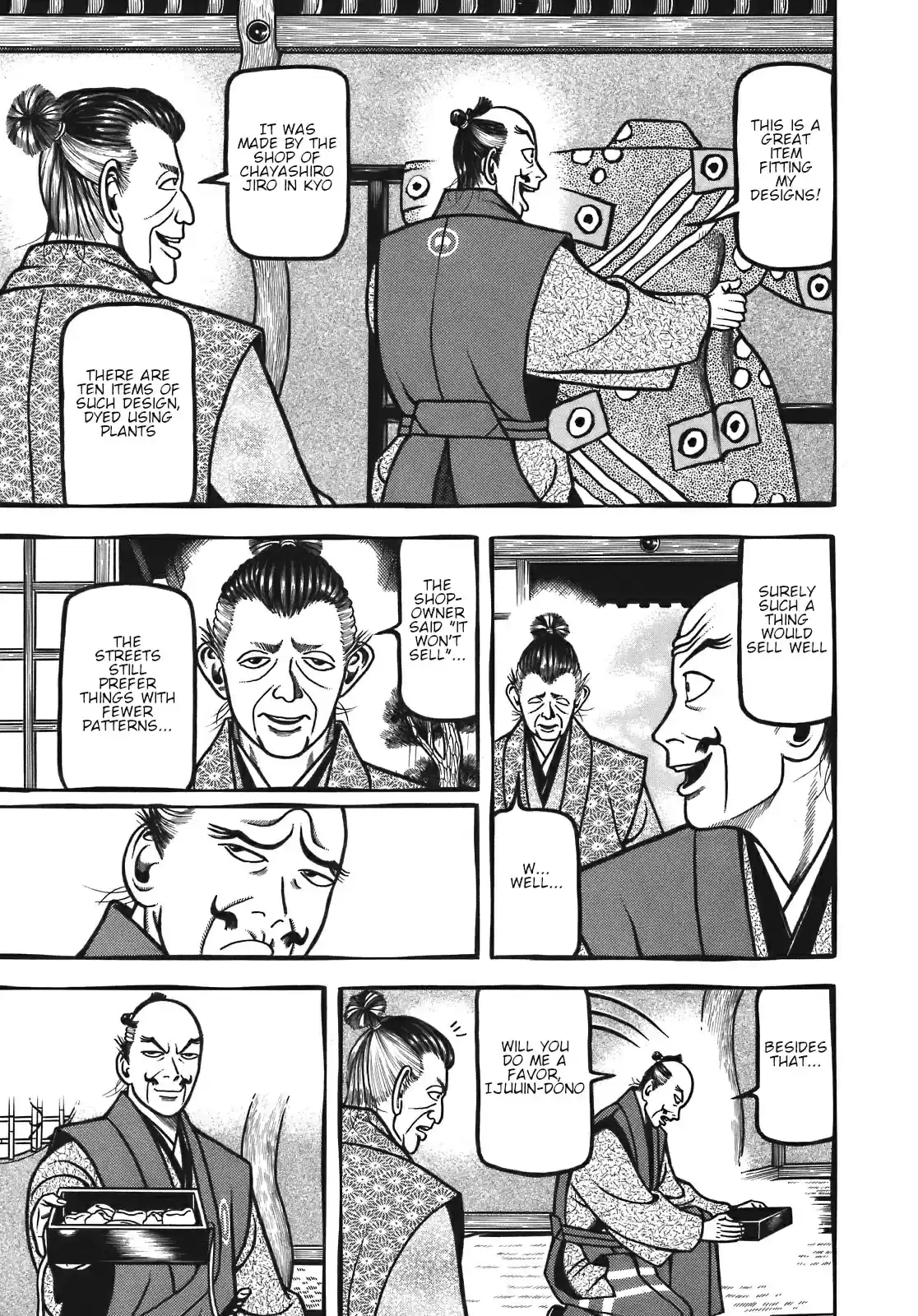 Hyougemono vol.12 ch.128